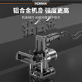 New tool slotting machine woodworking universal artifact hole opener industrial multifunctional trimming machine two-in-one connector