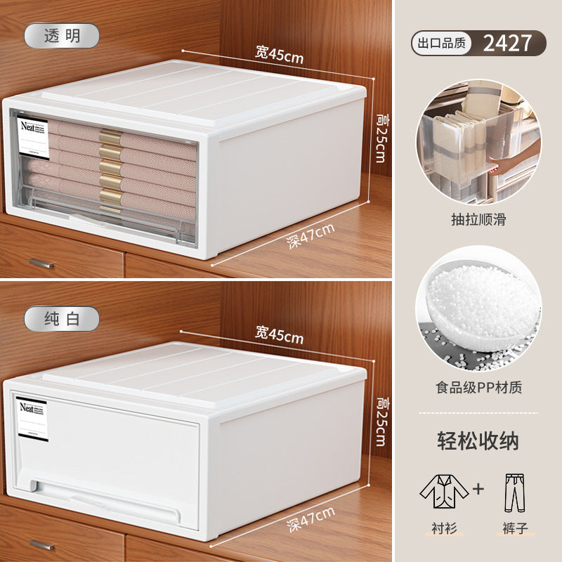 Japanese drawer type wardrobe storage box clothing underwear storage cabinet book sorting locker drawer type storage box