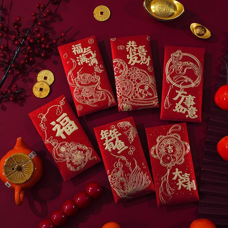New Year's red envelope 2025 new personalized wedding creative New Year's Eve Spring Festival general profit is a red envelope hard shell