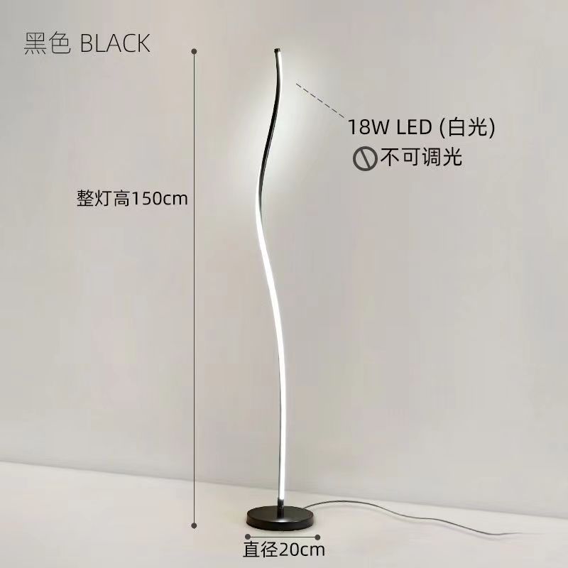 Nordic design insnormcore floor lamp bedroom living room bedside table lamp casualpopular atmosphere vertical floor lamp