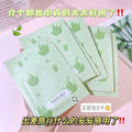Snow belle double moisturizing makeup remover wipes one-piece independent packaging a must-have for lazy people on business trips 20 pieces in a box in stock wholesale