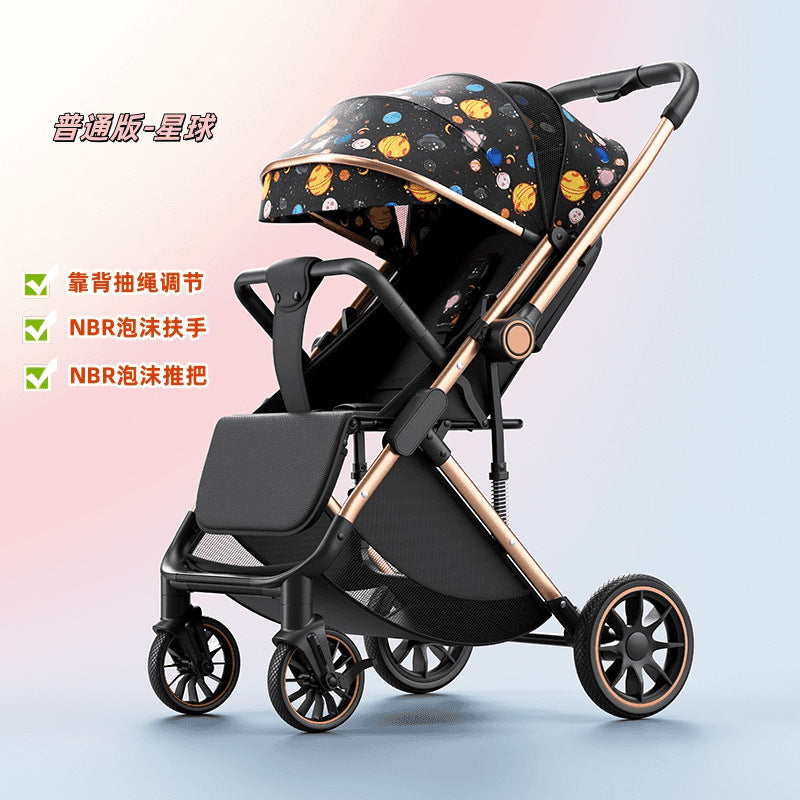 Lightweight newborn foldable high-view two-way new pushing baby stroller - sit & recline options for baby walking