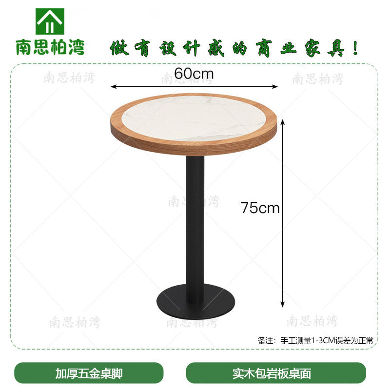 Solid wood hemming rock slab dining table milk tea coffee shop tea house Chinese and Western restaurant hot pot table storage drawer hotel table and chairs