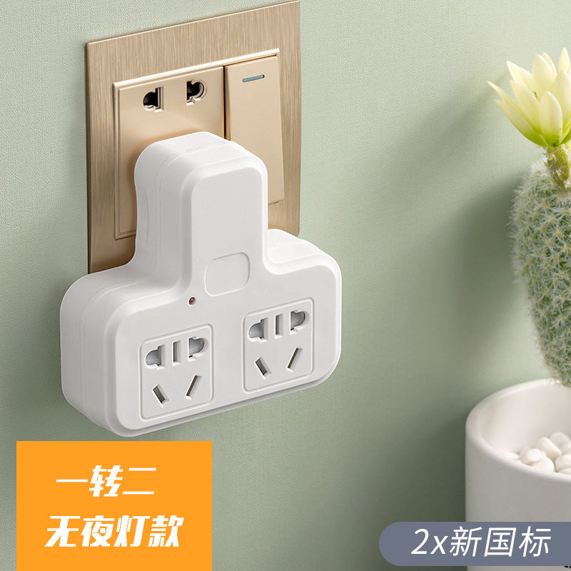 Multi-outlet adapter plug splitter power strip - one-to-many panel, multi-port wireless power strip (cordless)