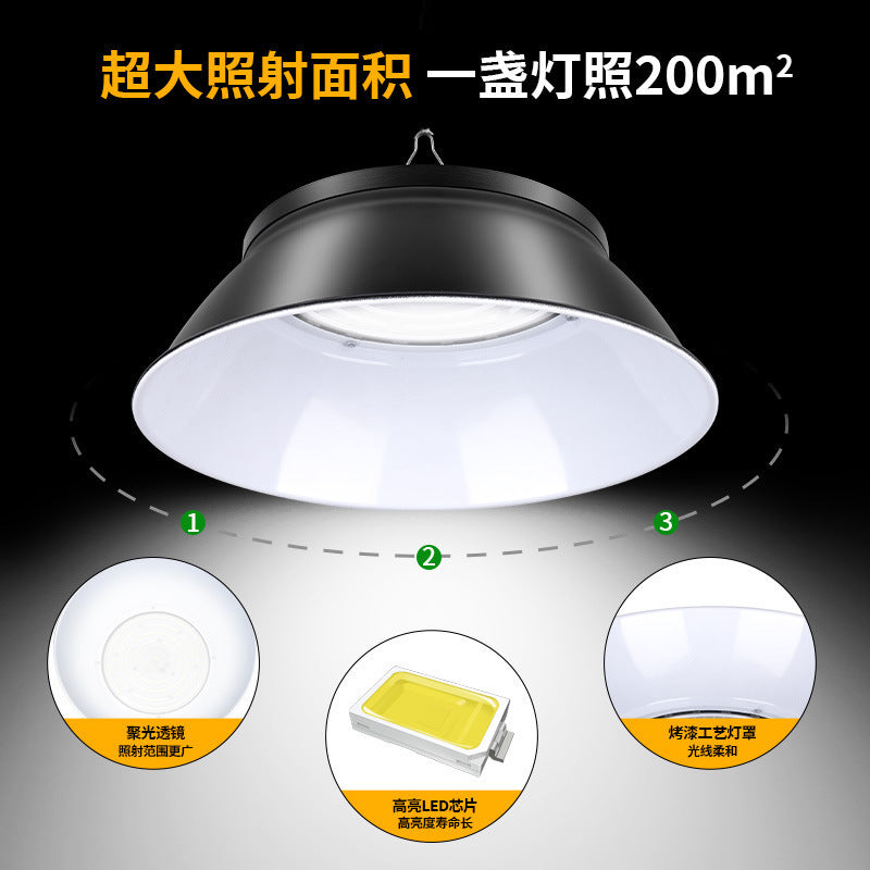 LED outdoor super bright mining light, special UFO flying saucer light for swimming pool, factory workshop ceiling lighting chandelier 200W