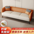 Fully assembled technical fabric sofa small apartment scandinavian double two or three people living room rental apartment popular style simple