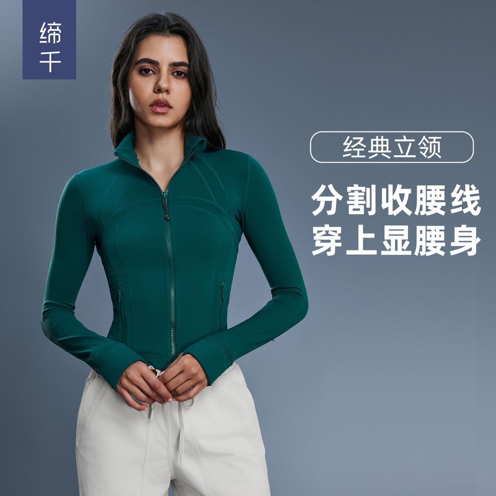 Short stand collar yoga jacket women's slim fit workout outfit outdoor running sports cardigan daw177