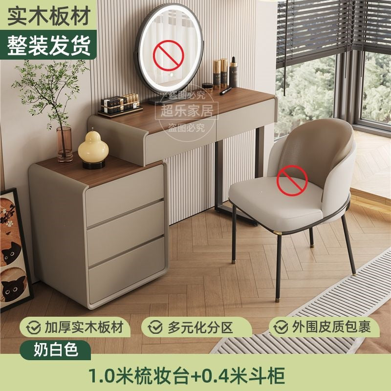 Vanity table bedroom casual walnut color chest of drawers vanity table all-in-one small makeup table retractable makeup table