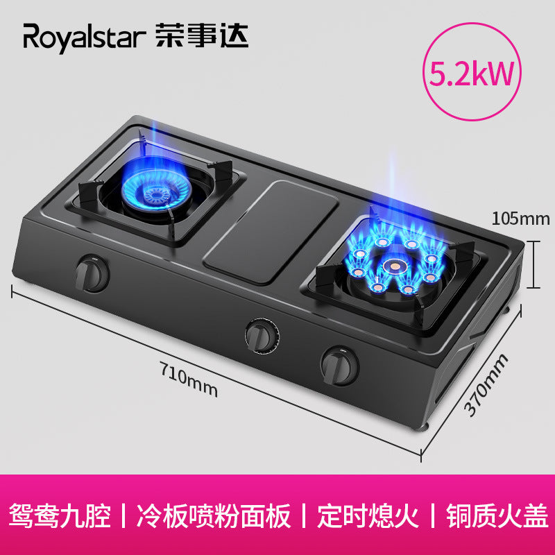 Wholesale royalstar for home gas stove desktop double stove gas stove natural gas stove liquefied gas fierce stove