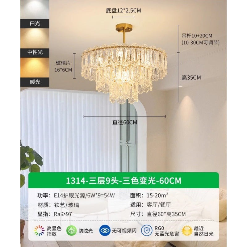 Living room chandelier French simple crystal chandelier dining room master bedroom lighting combination light luxury living room main light 1