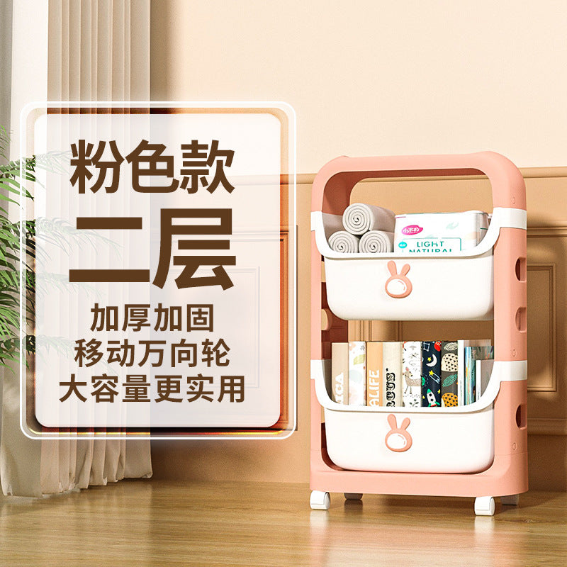 Toy storage rack - home cartoon snack cart - kids' bedroom & living room mobile multi-tier organizer