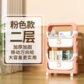 Toy storage rack - home cartoon snack cart - kids' bedroom & living room mobile multi-tier organizer