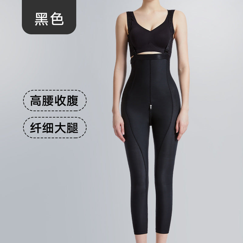 Wow, waist and leg ring suction post-surgery body shaping pants, first-stage liposuction inner side, women's belly tightening and butt lifting cropped pants, high waist shaping girdle
