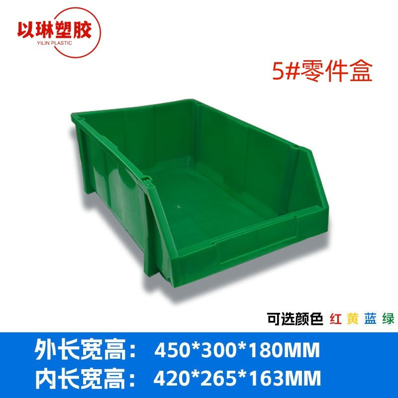 Plastic oblique heat transfer box shelf classification storage box accessories tool box combined material box components screw box