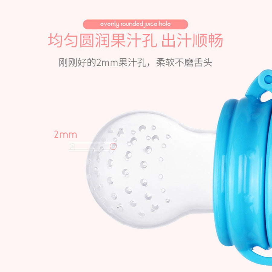 Bite Bite Le Baby Fruit Food Supplement with Sound Toy Fruit and Vegetable Le Silicone Mesh Bag Pacifier Maternal and Infant Products