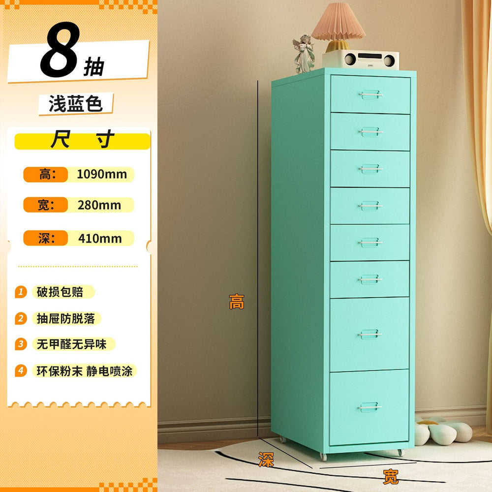 Drawer-type storage cabinet under the desk, drawer cabinet with lock, bedside table, multi-layer iron storage cabinet