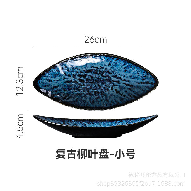 Japanese creative kiln-shaped boat-shaped sushi plate new arrival restaurant for home willow leaf-shaped stylish dessert plate wholesale