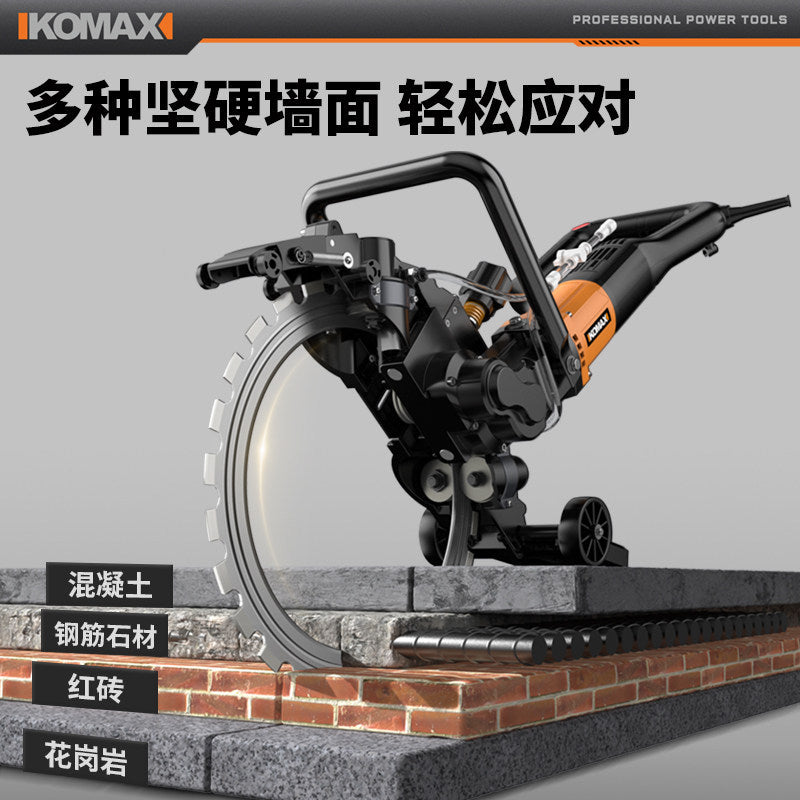 High-power brushless ring saw wall cutting machine - concrete, rebar, and stone cutting - multi-function portable grooving machine
