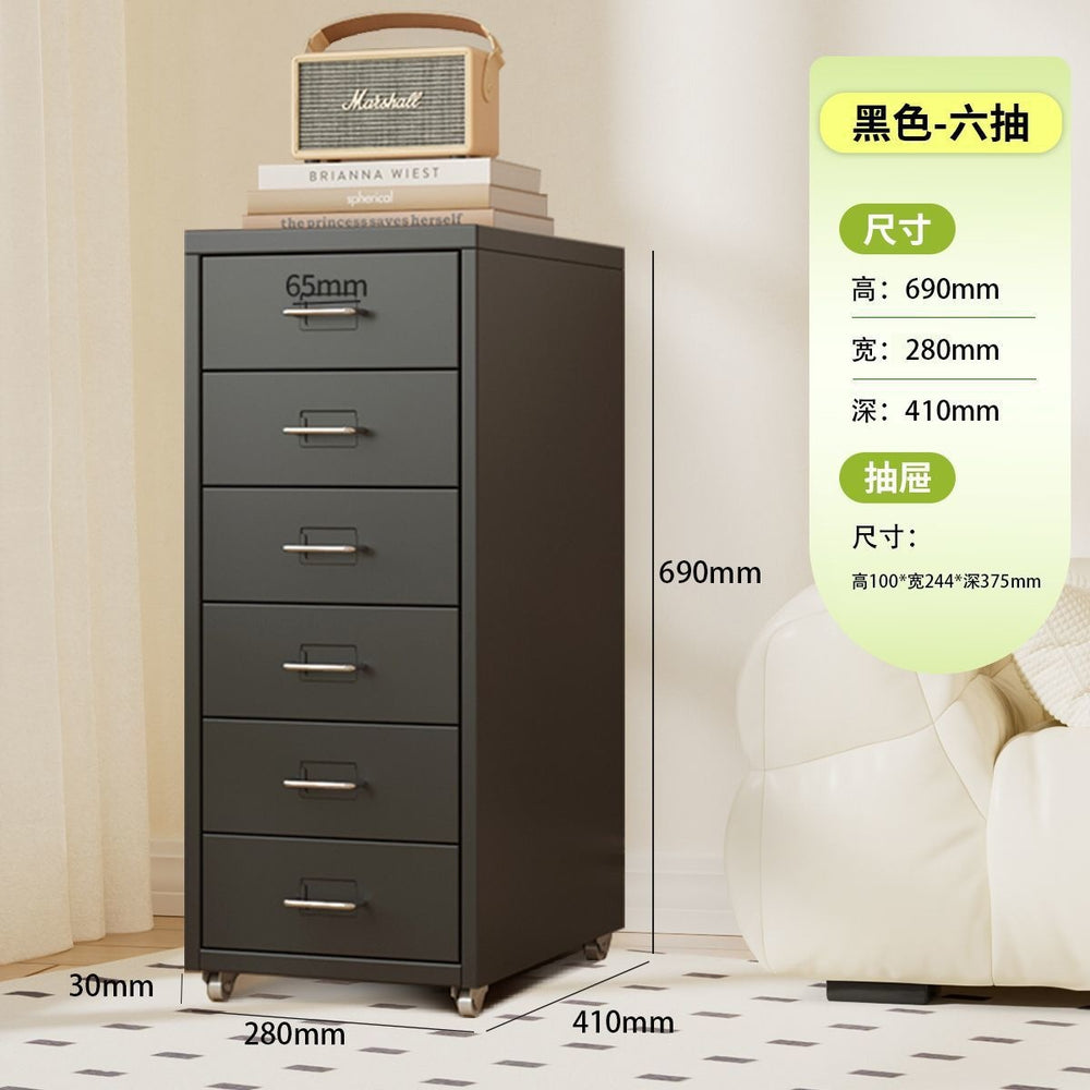 Drawer-type storage cabinet under the desk, drawer cabinet with lock, bedside table, multi-layer iron storage cabinet