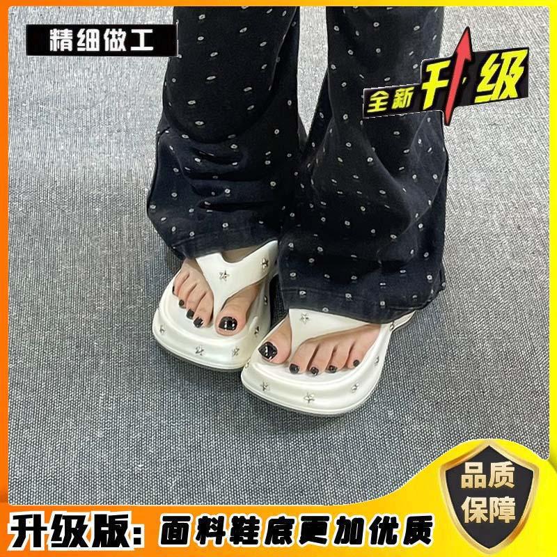 5.0 thick sole heightened star sandals women's outwear 2024 summer new flip flops fashionplatform shoes bottom slippers