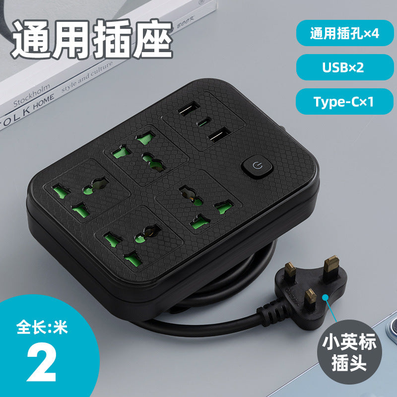British standard usb plug strip smart wiring board european standard american standard multi-function plug strip british standard pd fast charging base 2-pin plug