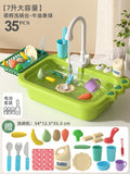 Kids dishwashing table play house kitchen toys electric wash basin sink simulated dishwashing toys cross-border new products