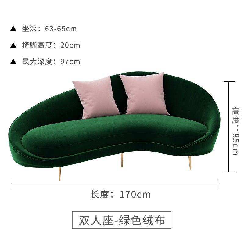 Minimalist modern three-seater moon sofa office set - business reception creative sofa and coffee table combination