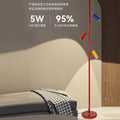 Led memphis floor lamp for living room - designer light luxury ambiance, dopamine sunset spotlight, live stream background lighting