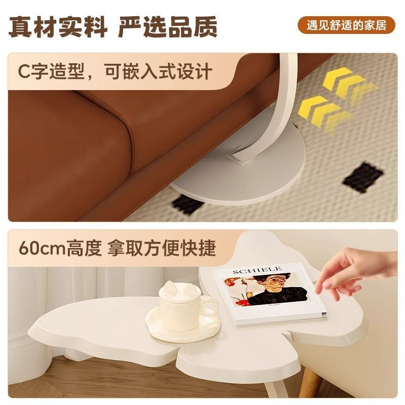 Butterfly side table, home bedside table, creative sofa side table, movable living room casual storage rack, creative small table