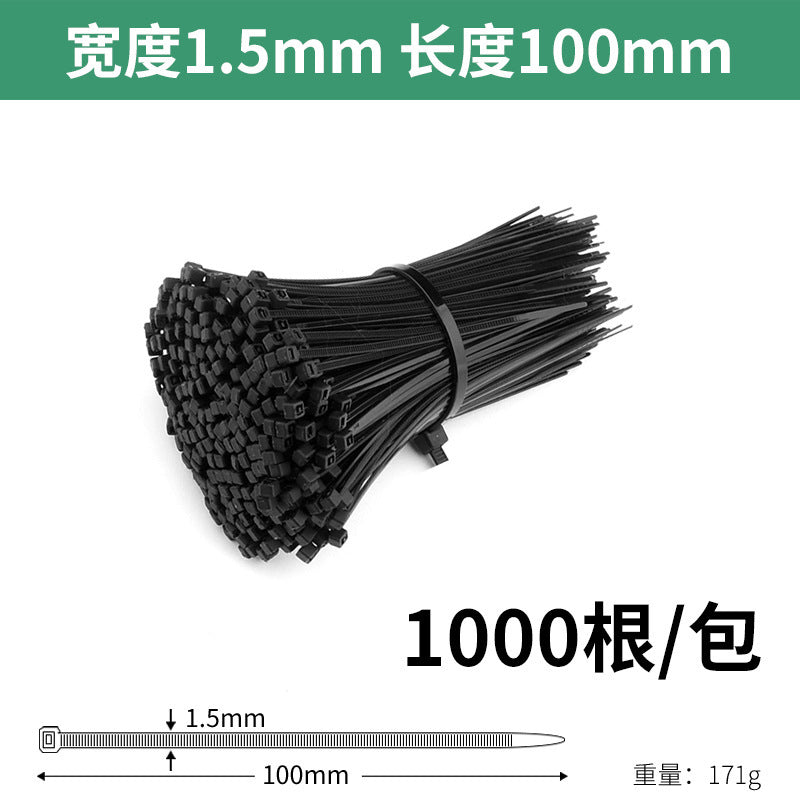 Nylon cable ties, plastic buckle, strong anti-theft buckle, wire tie, self-tightening, self-locking black strap