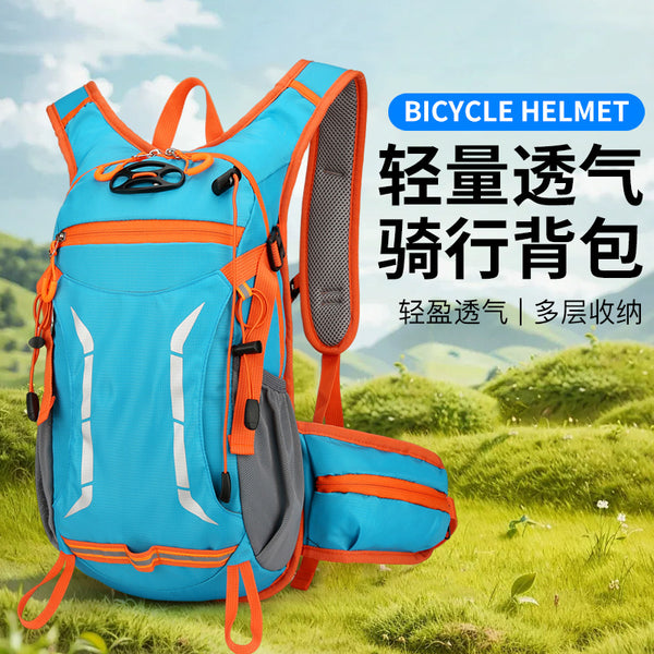 Cross-border trend outdoor backpack multi-functional waterproof cycling hiking mountaineering design running off-road shoulder sports bag