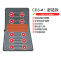 Multifunctional home massage mattress - airbag vibration heating for full body massage: back, waist, legs, and cervical spine