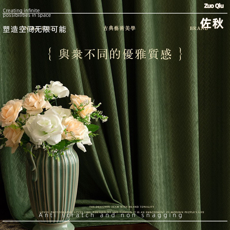 French retro green wheat ear velvet blackout curtains for living room and bedroom, thickened curtain fabric, shaoxing curtain wholesale