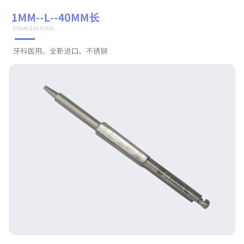 Dental Implant Tool Box Screwdriver Wrench Machine Base Torque Strengthening Ratchet General Dentistry