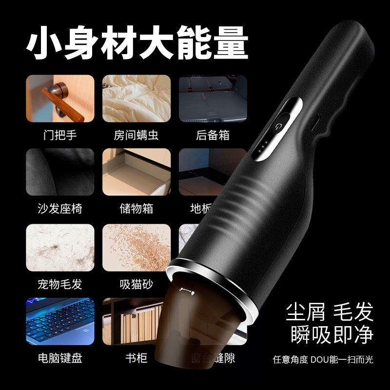 export home car vacuum cleaner handheld high suction power mite removal all-in-one handheld rechargeable cordless vacuum cleaner