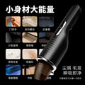 export home car vacuum cleaner handheld high suction power mite removal all-in-one handheld rechargeable cordless vacuum cleaner