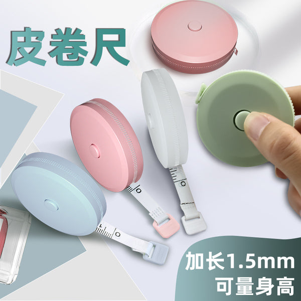 Small tape measure, mini tape measure, meter measure 1.5 meters can measure height, cute measuring measure, waist circumference, chest circumference, soft ruler wholesale