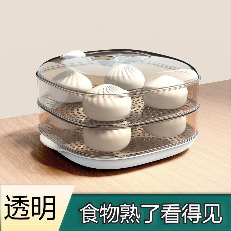 Microwave oven special heating steaming box food grade transparent steamer hot steamed buns with cover household multi-functional hot dish artifact