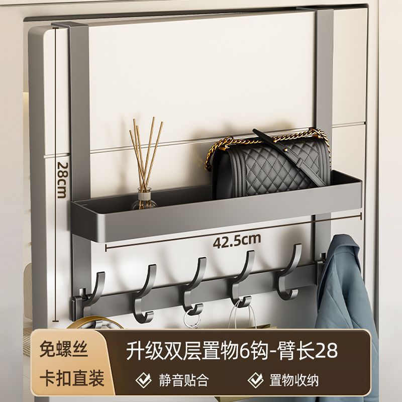 No punching door back hook hanger coat hook storage rack clothes storage rack artifact door back wall hook dormitory