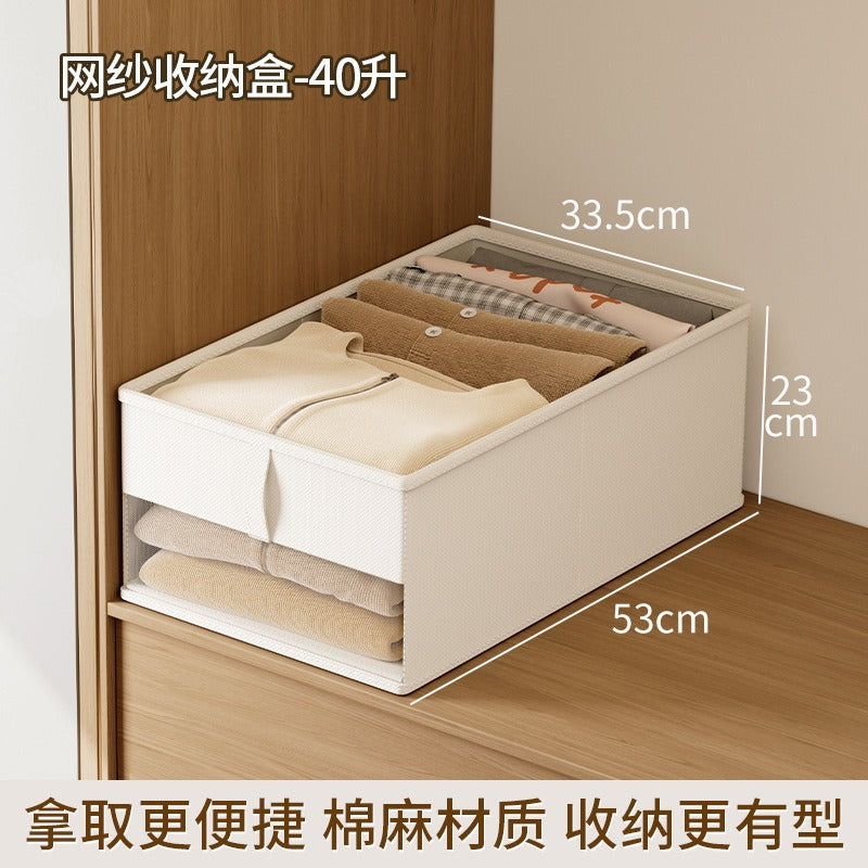 Mesh clothes storage box Visual clothing Household fabric finishing box Drawer type layered pants storage large capacity