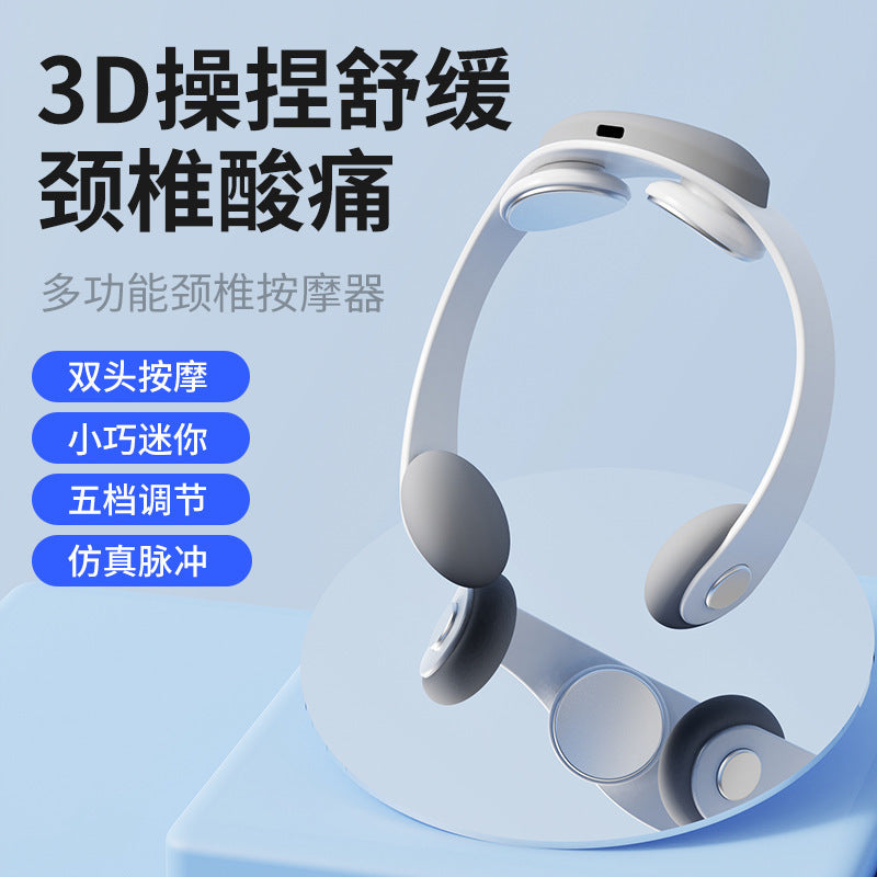 New arrival pulse neck massager physical therapy function mini shoulder and neck neck protector instrument portable hot compress cervical spine massager