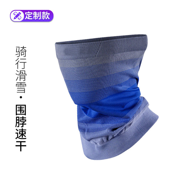 [Customized] Cross-border new sunscreen scarf, outdoor sports breathable and quick-drying cycling mask, face towel
