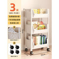Mobile cart for home snacks, multi-tier storage shelf, living room bookshelf, mobile kitchen fruit and vegetable cart