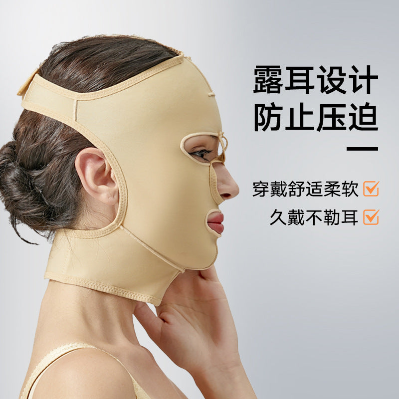 V-line facelift headgear - post-surgery support mask for facial liposuction, double chin correction, body shaping, and lifting elastic bandage