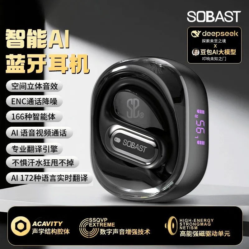 Sobast t03 wireless ai conversation translator bluetooth headset - ultra-high fidelity audio, active noise cancellation, and extended battery life
