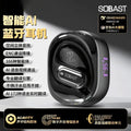 Sobast t03 wireless ai conversation translator bluetooth headset - ultra-high fidelity audio, active noise cancellation, and extended battery life