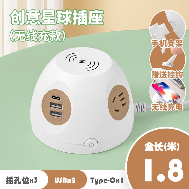 Smart wireless charging socket - dorm, office, and home use - multi-function usb power strip with night light