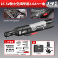 Nanwei power tools electric ratchet wrench truss electric wrench 90 degree right angle wrench stage wedding setup