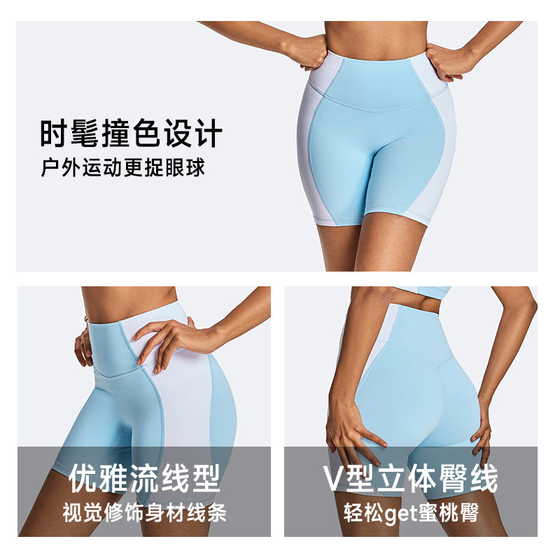 fashioncontrast color tight yoga shorts women's high waist tummy control fashion fitness pants hip lifting running sports shorts