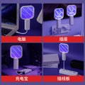 Usb electric mosquito swatter - multi-functional mosquito killer, attractant, and trap - small, mini, plug-in mosquito repellent for home and outdoor use - wholesale